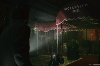 Гайд Alan Wake 2 – как попасть в отель Oceanview